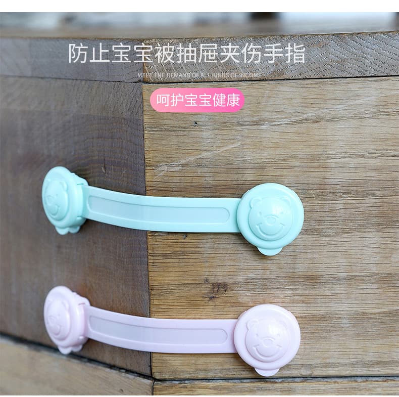 Baby Safety Anti-Pinch Multi-Purpose Child Safety Lock for Refrigerator, Cabinet, and Drawer