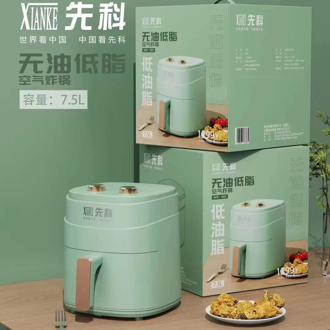 Xianke Air Fryer Household Electric Fryer Air Oven Multifunctional Electric Roaster Smokeless Fryer 7.5L Large Capacity