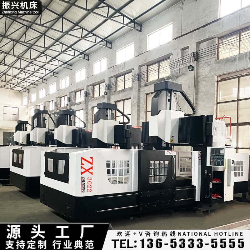 High Precision Gantry Machining Center CNC Gantry Milling Machine Large Gantry Drilling, Milling and Boring Machine Models 3022, 4022