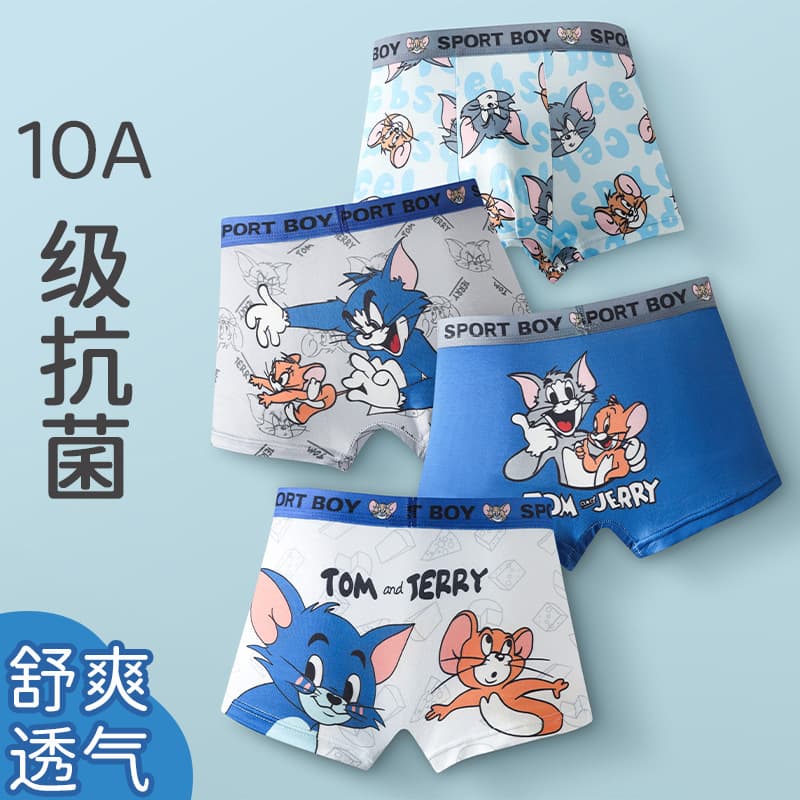 [Pack of 4] Southeast Asia cross-border cartoon pattern boys underwear summer children little boy square corners