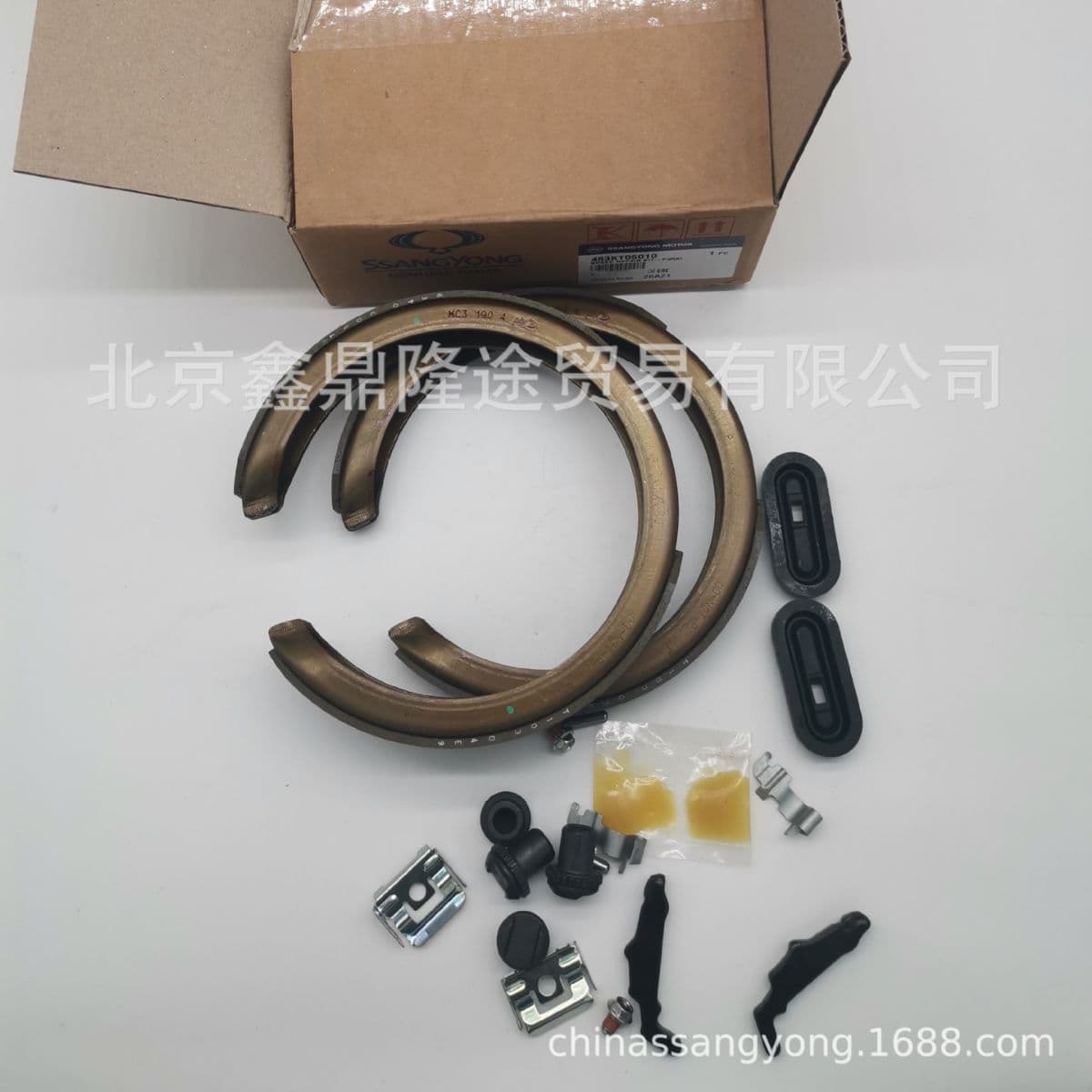 SsangYong, a South Korean brand, is renowned for its high-quality handbrake pad repairs.