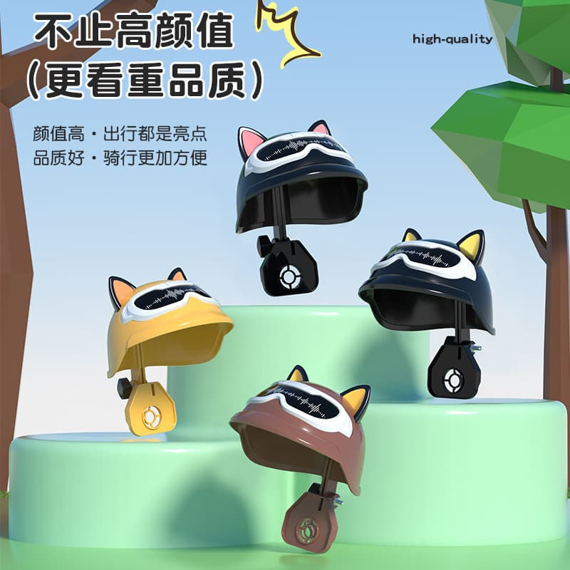 Delivery Motorcycle Phone Mount Bicycle Navigation Mount Head Shockproof Helmet Sunshade Electric Bike Riding Rider