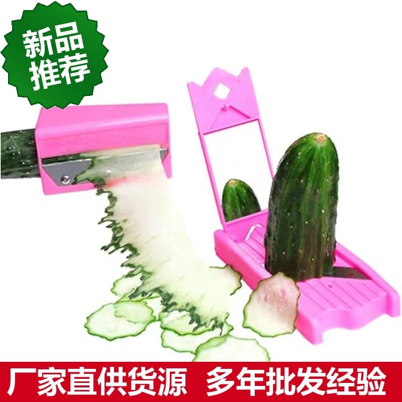 Cucumber Mask Skin Roller Apply Mask Beauty Face Slice Peeler Cucumber Planer Mask Pencil Sharpener Tool