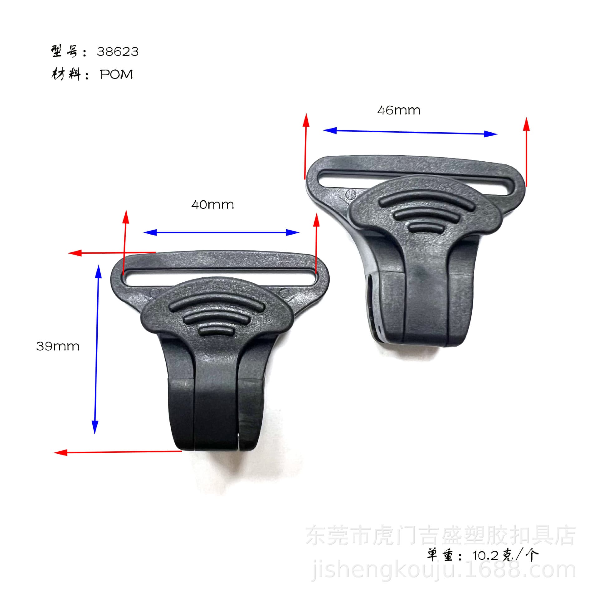 Plastic Clips Webbing Clamps Hand Press Clips Belt Clamps Hat Clamps Tent Buckles Strap Clips Pant Snaps