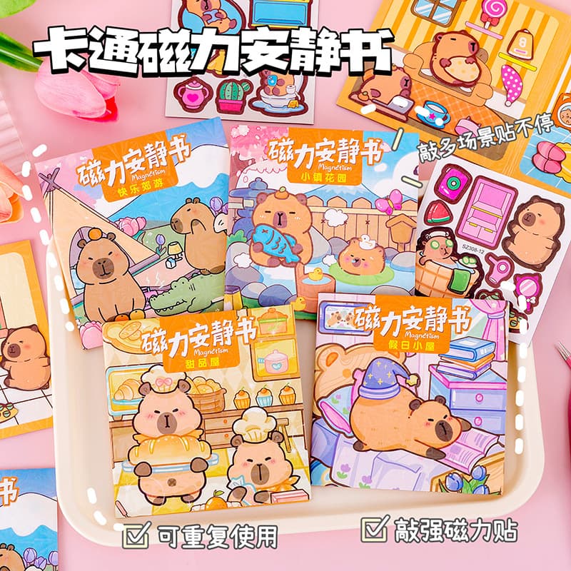Capybara Magnetic Quiet Book Children DIY Magnetic Educational Toy Handmade No-Cut Sticker Book Small Gift