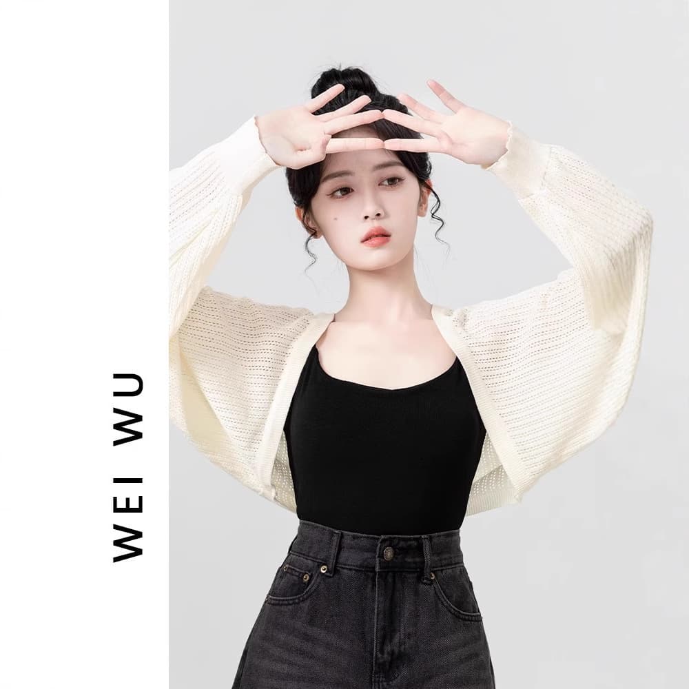 Apricot Hollow Long-Sleeve Knit Cardigan for Women Summer 2026 New Sun Protection Cover-Up Camisole Outerwear Short Vest Top