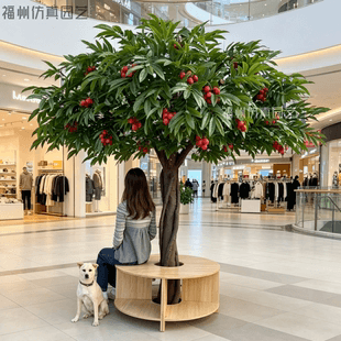 Artificial Lychee Tree, Waxberry, Cherry, Hawthorn Tree Large Mall Supermarket Fruit Shop Decoration Tree Stage Photography Prop