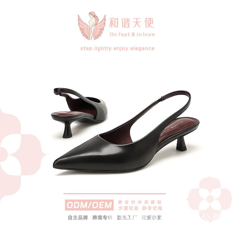 French Pointed Toe Open Back High Heel Sandals Simple Fashion Kitten Heel High Heels Banquet Commute Low Heel Strap Single Shoes