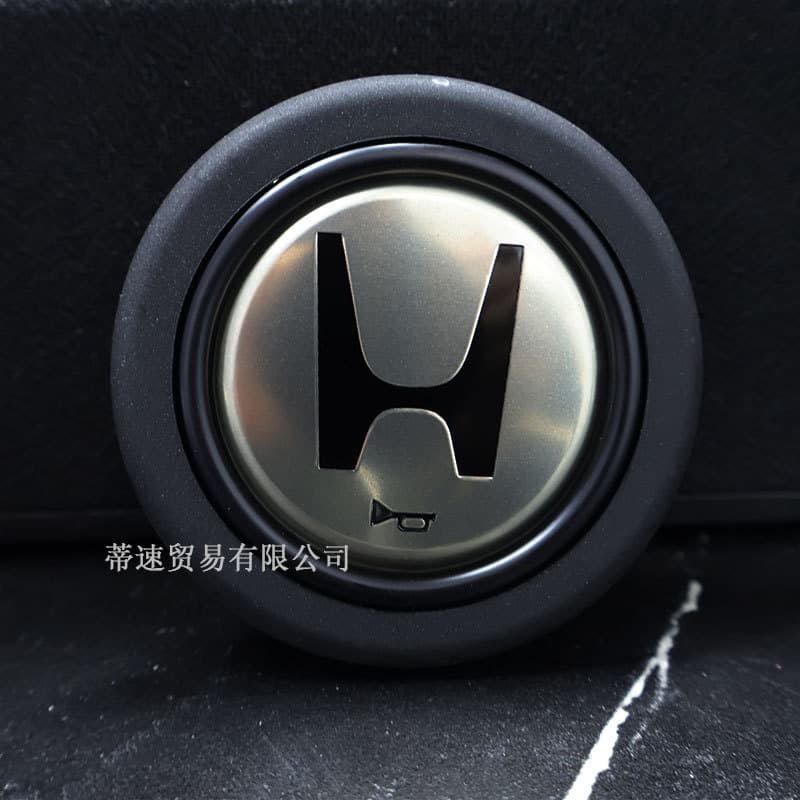 Factory Direct Car Modification Steering Wheel Center Horn Button ABS Horn Button Modification Horn Cover Universal