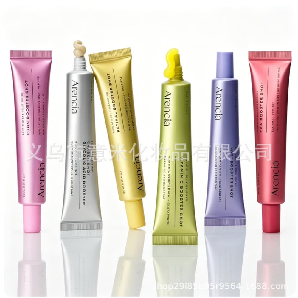Cross-border Arencia Vitamin C Serum Moisturizing Skin Care Gel Cream