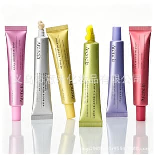 Cross-border Arencia Vitamin C serum, moisturizing skin care gel cream