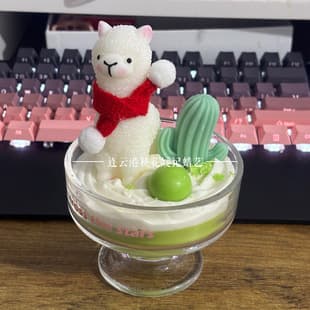 Mystery Box Scented Candle Gift Butterfly Encounter Simulated Drink Milk Tea Atmosphere Heavy Large Cup Wax Live Stream
