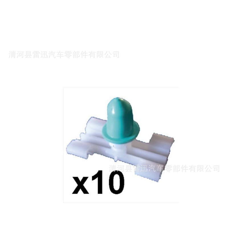 Suitable for BMW car fender buckle/with shock absorber cap/outer trim clip 51138231130