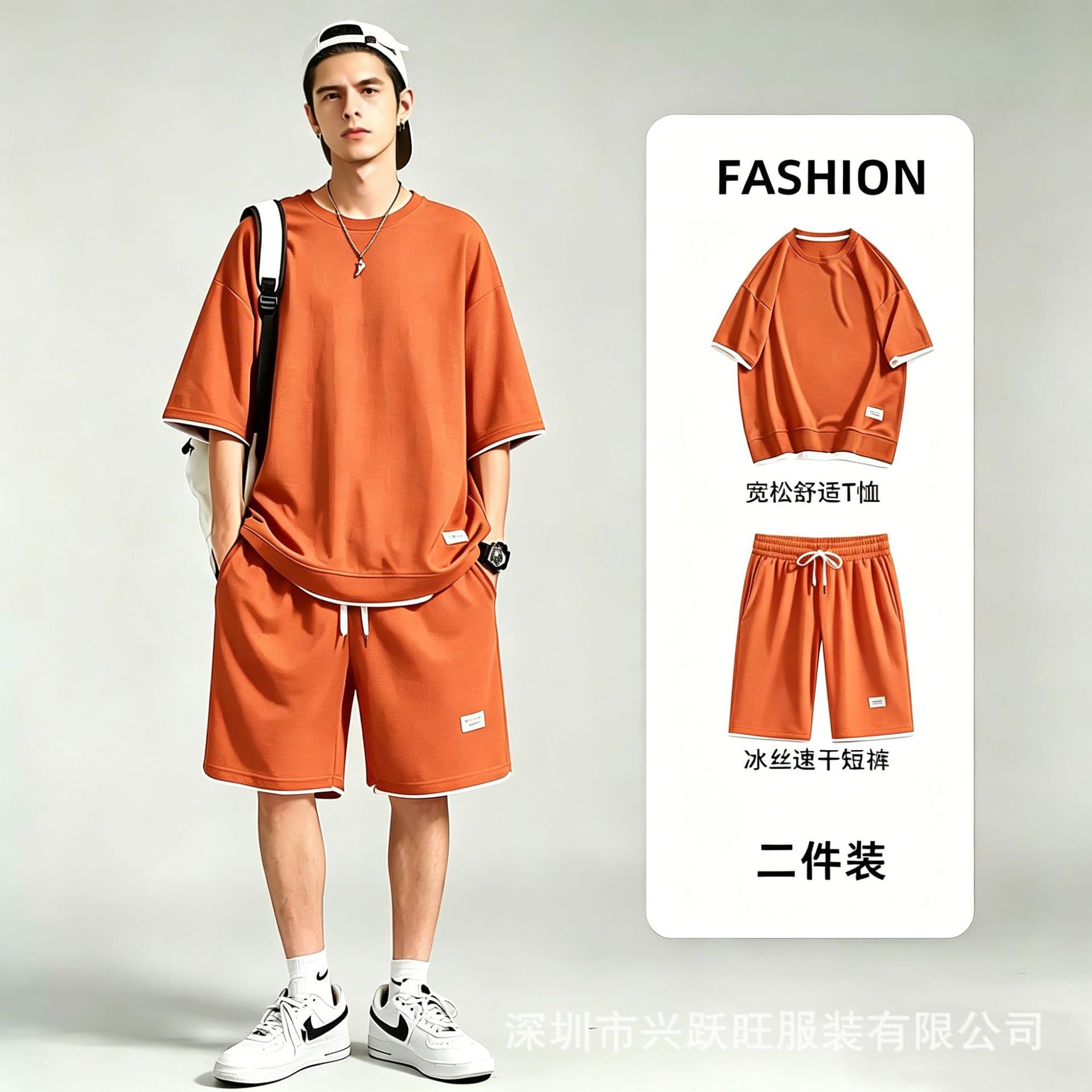 Summer Short Sleeve T-Shirt Casual Sport Set Men Waffle Knit Fake Two-Piece Loose 5-Inch Shorts Men's Two-Piece Set