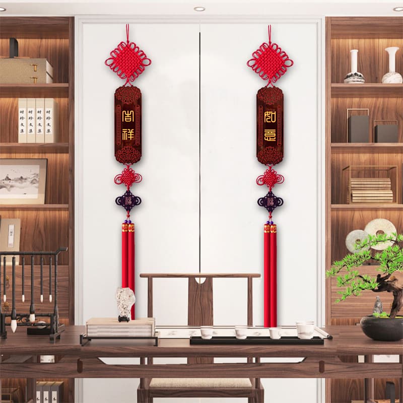 DL peach wood Chinese knot pendant TV wall decoration entryway premium new Chinese style extended auspicious couplets