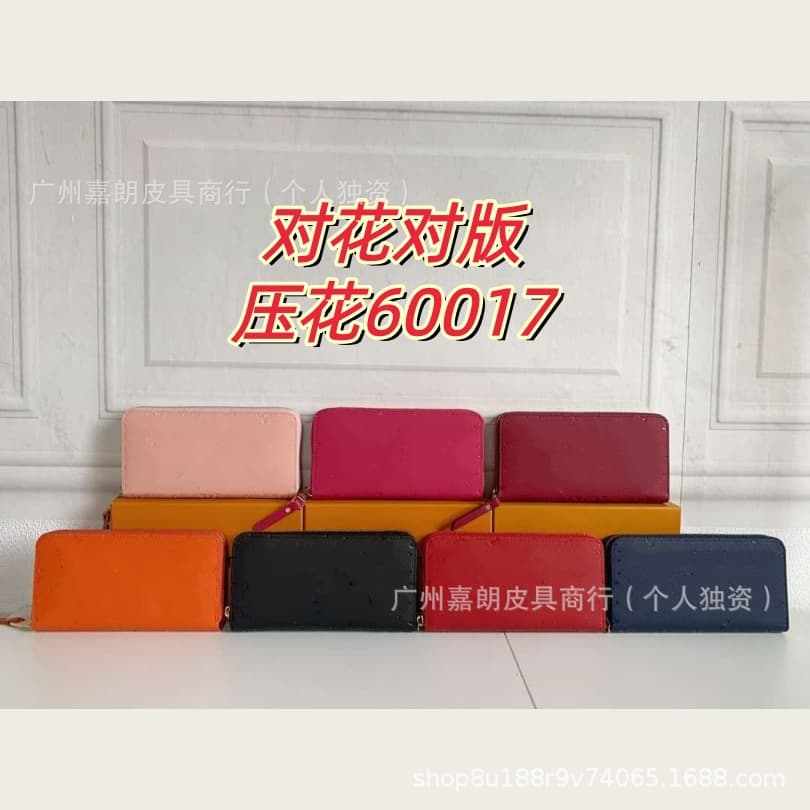 Genuine leather women's wallet long zipper wallet diamond pattern embossed money clip multi-card slot card holder card sleeve hand wallet