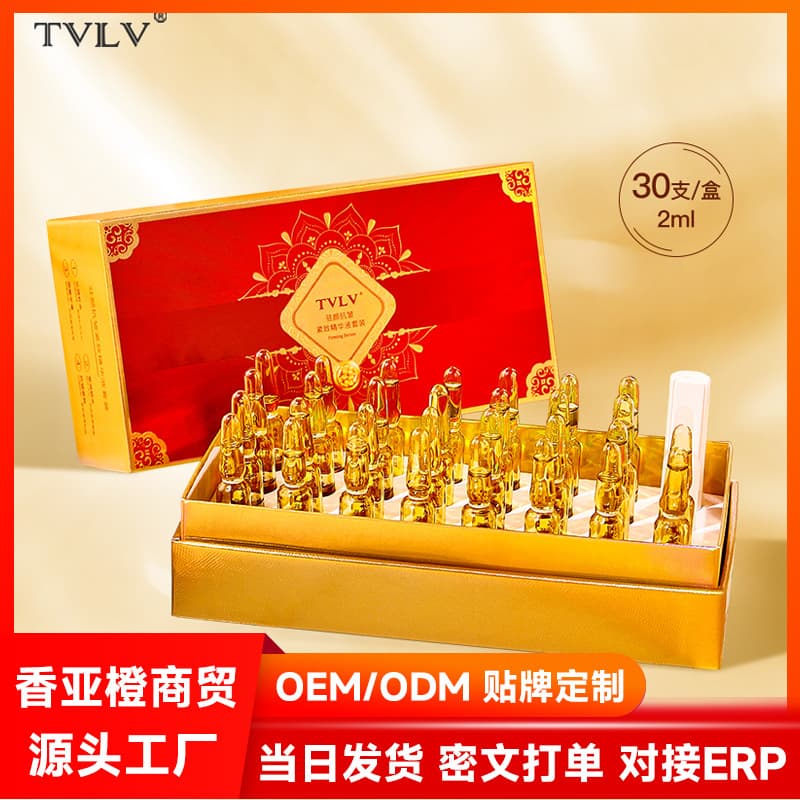 TVLV Thermage Anti-Wrinkle Essence Set for Overnight Hydration and Moisturizing Ampoule Serums