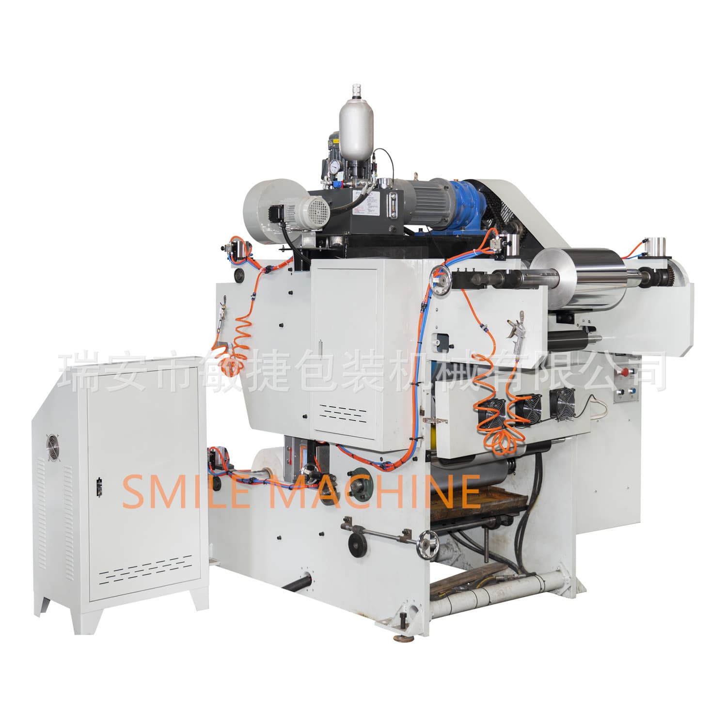 Fully Automatic Small Steel-to-Steel Embossing Machine Chocolate Packaging Composite Aluminum Foil Embossing Machine Yogurt Lid Embossing Machine