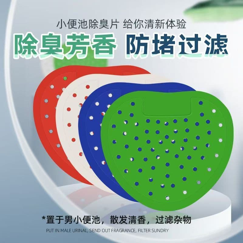Urinal Deodorizer for Men, Urinal Filter Splash Guard, Deodorizing Fragrance Balls, Urinal Scented Discs Triangular Blocks