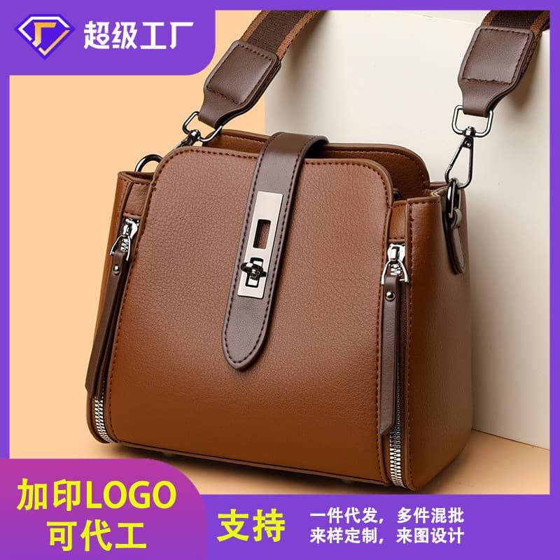 Cross-border Vintage Bucket Bag Large Capacity Women's Textured Shoulder Bag Commuter High-end Fashion Mother's Crossbody Bag