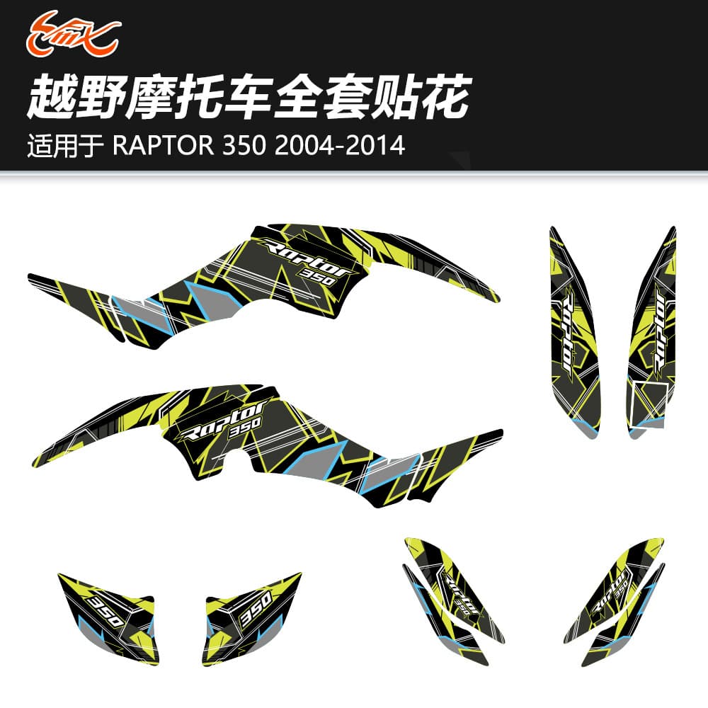 Motorcycle Sticker Compatible with Yamaha Raptor 350 ATV YFM350 Graphic Background Full Set Decals