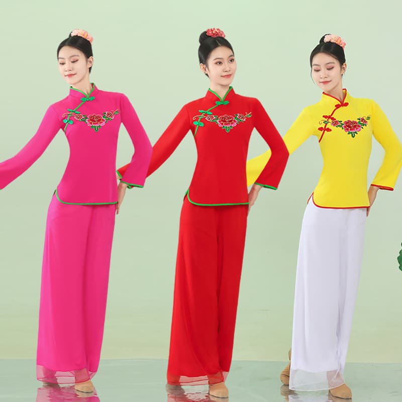 Women's Yangge Dance Costume, Classic Fan Dance Outfit, High-Waist Slimming Red Dance Performance Wear