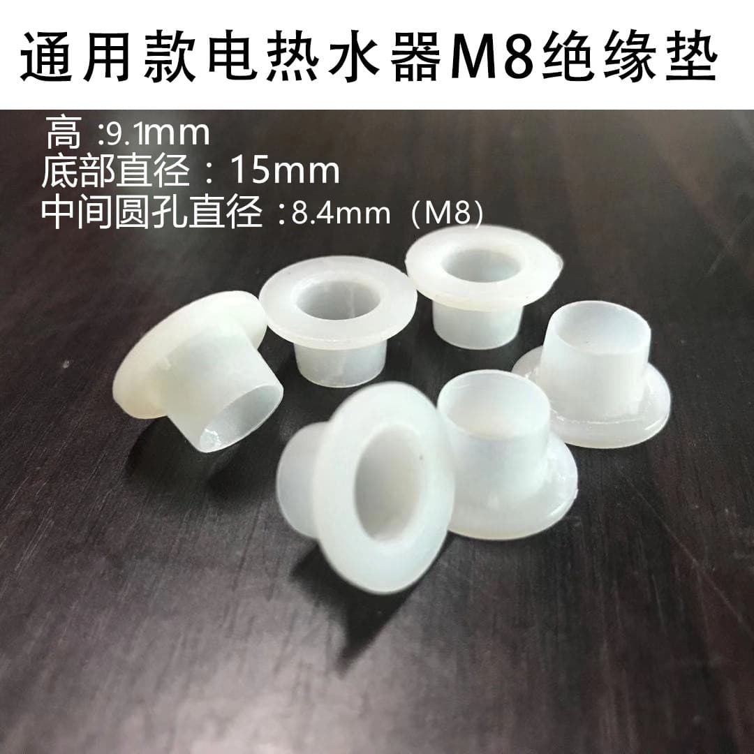 Universal Electric Water Heater Insulation Pad M8 Suitable for Haier, Midea, Vanward, A. O. Smith, Aucma Water Heaters