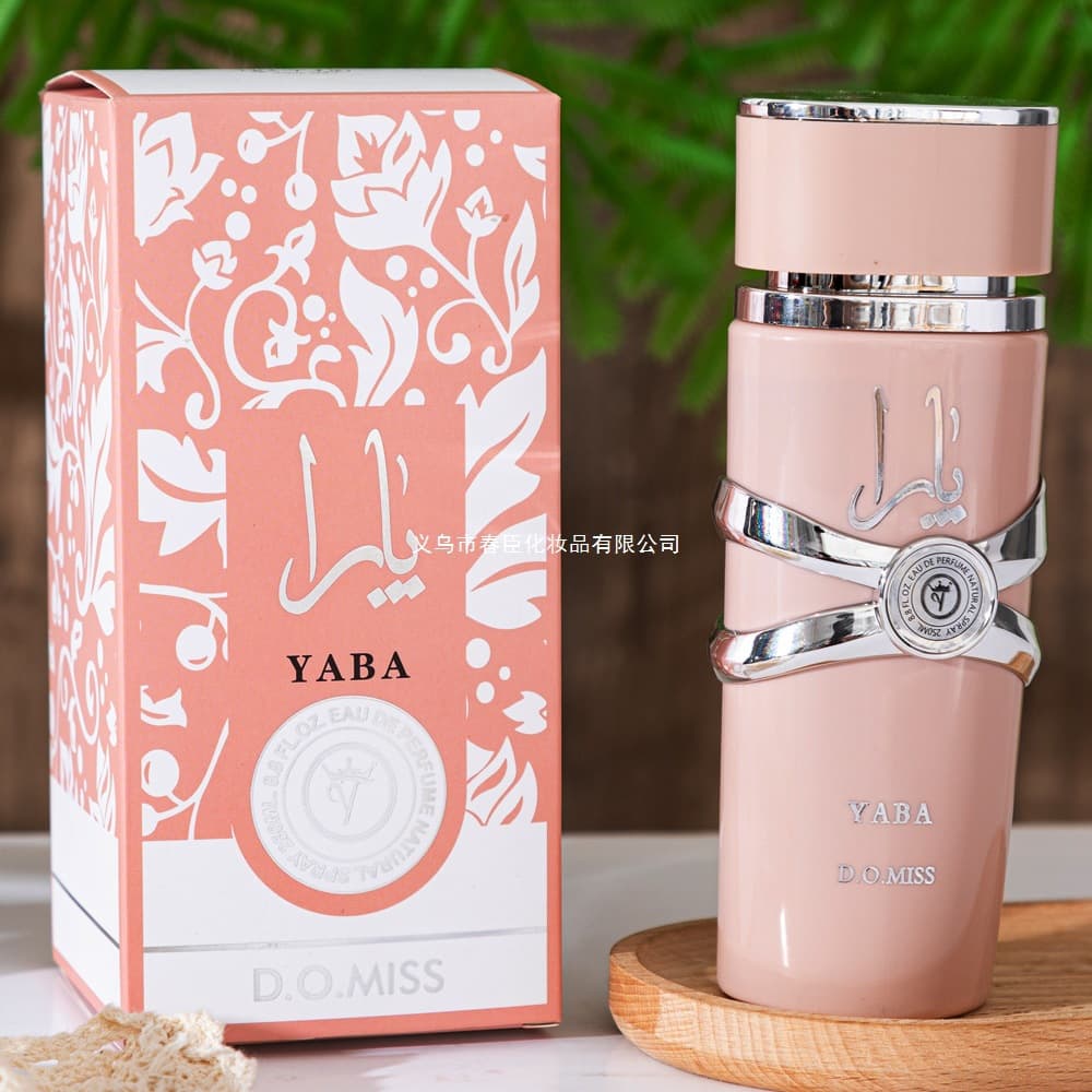 New YABA Long-Lasting Perfume for Men and Women, Cross-Border Trade Arabic Perfume, Factory Direct Wholesale