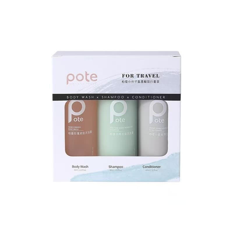 Botanist Small Molecule Amino Acid Shampoo and Body Wash Travel Set Long-Lasting Fragrance Small Portable Bottles