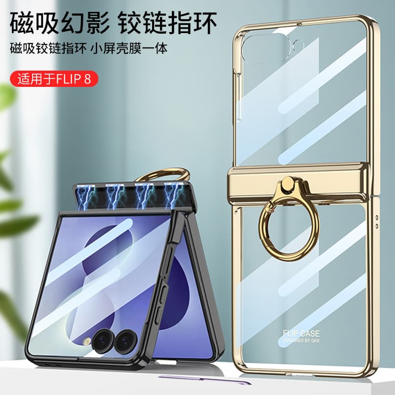 Compatible with Samsung Z Flip8 Phone Case Transparent Foldable Screen Electroplated Case Film Integrated Ring Hinge Full Coverage Hard Shell
