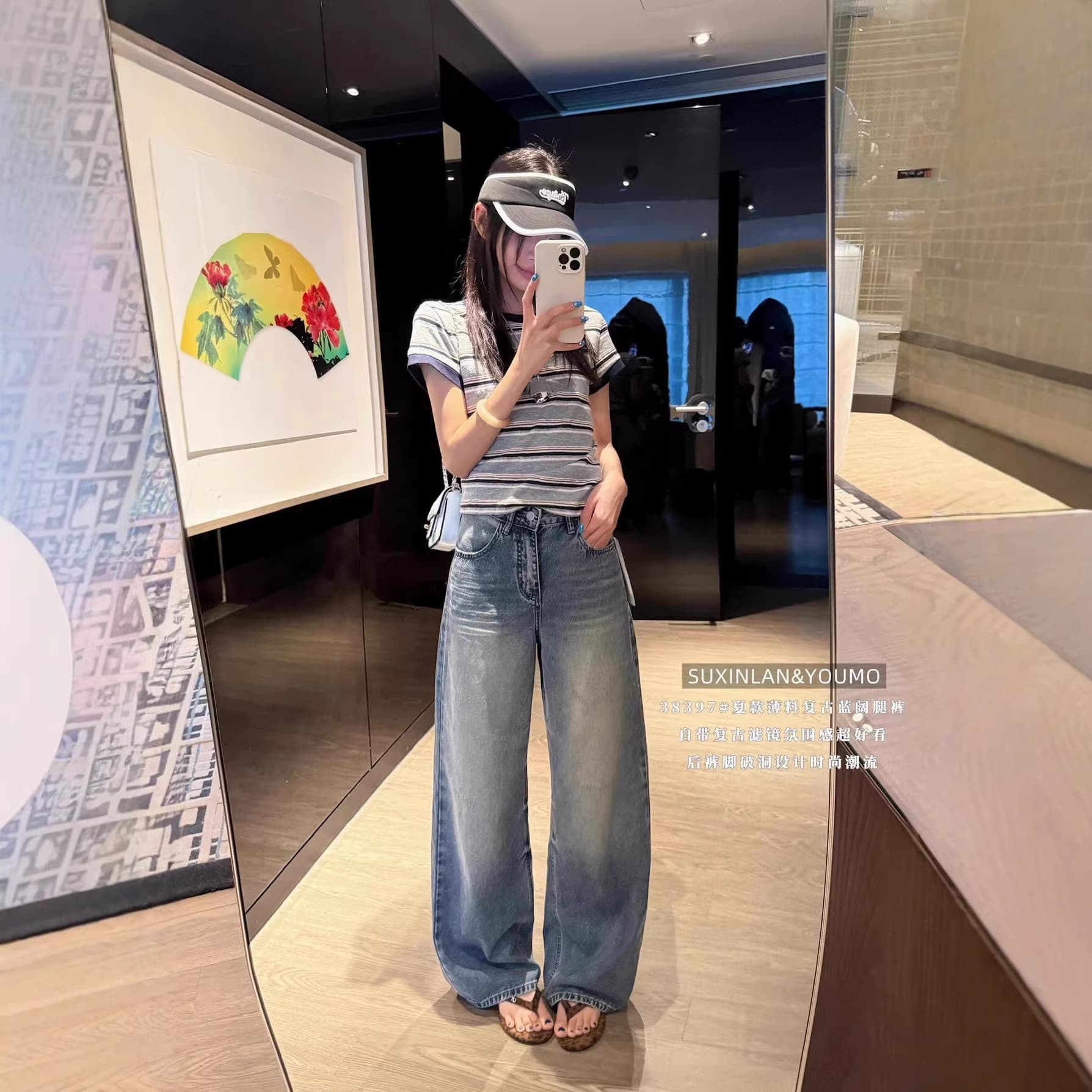 Suxinlan/YOUMO Summer Fashion Vintage Washed Distressed Design Straight Wide Leg Jeans for Women 38397