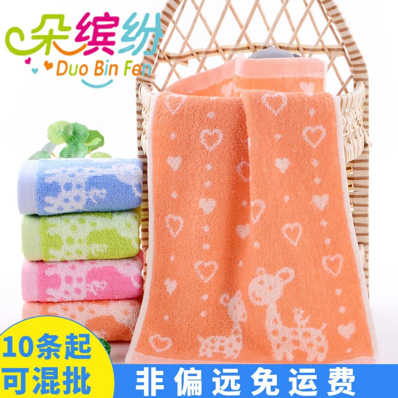Multi-pattern children's towels, deer-themed soft absorbent face cloths for supermarket stalls, kindergarten, and night market wholesale.