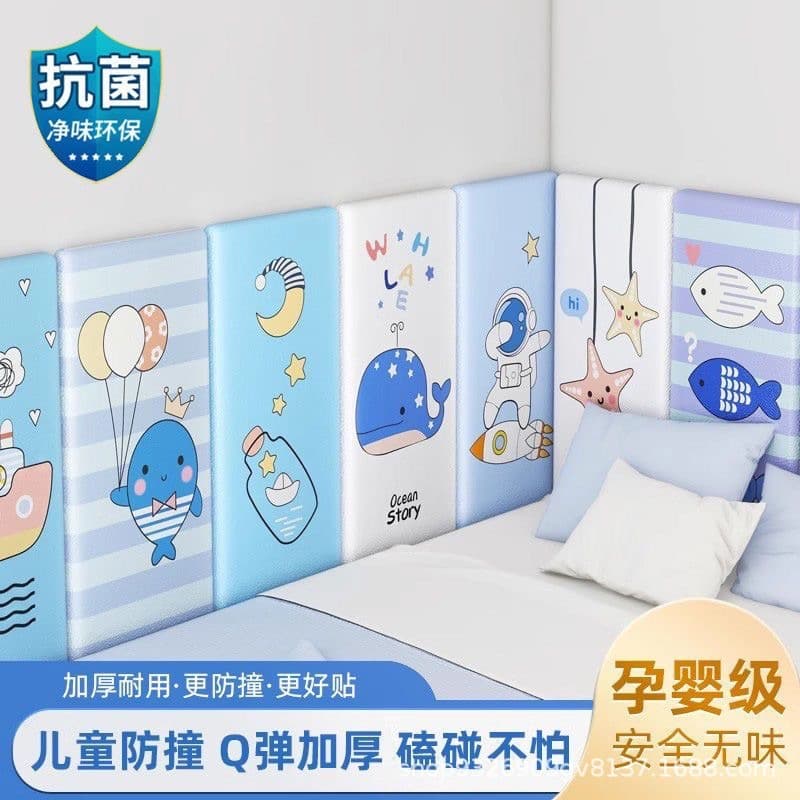 Cartoon Wall Skirt Self-Adhesive Tatami Anti-Collision Wall Sticker Soft Pack 3D Sticker Kindergarten Bedside Wall Decoration