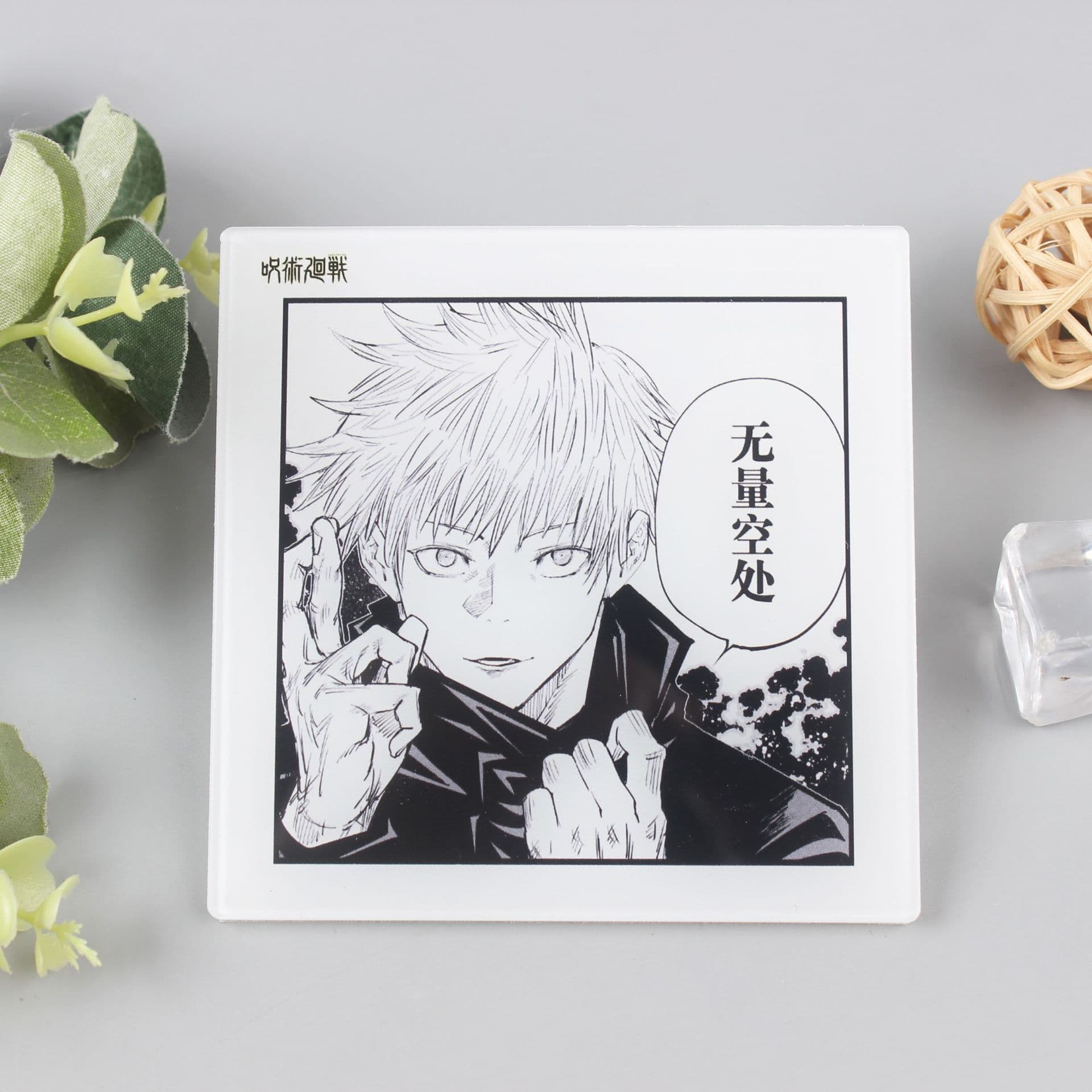 Fan animation acrylic coaster customized two-dimensional animation creative peripheral desktop insulated anti-scalding water cup mat
