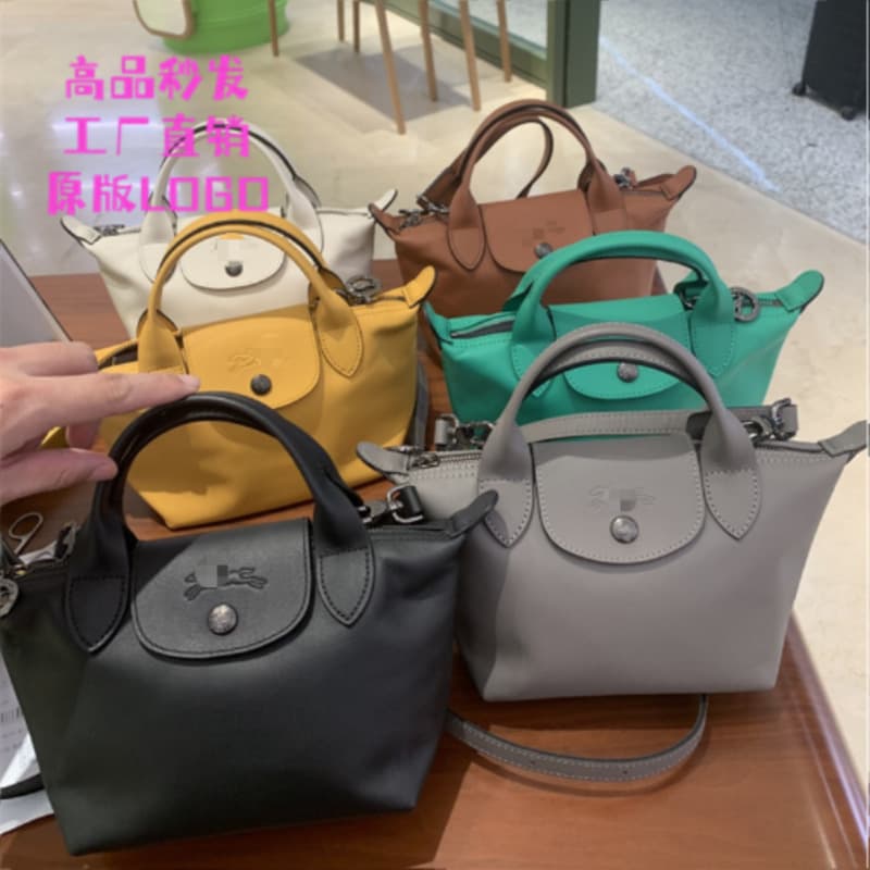 New French style dragon incense bag lambskin mini dumpling bag fashionable versatile shoulder bag cross-body handbag cross-border women's bag