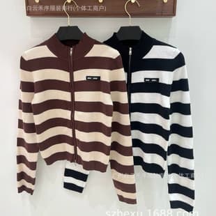Miu-style [Shenzhen Nanyou] 2026 New Letter Stripe Contrast Half-Turtleneck Long-Sleeve Knit Cardigan
