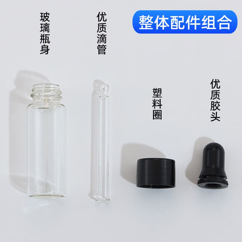 Clear Small Dropper Essential Oil Bottle 1ml 5ml 3ml Serum Cosmetic Sample Trial Refill Glass Bottle