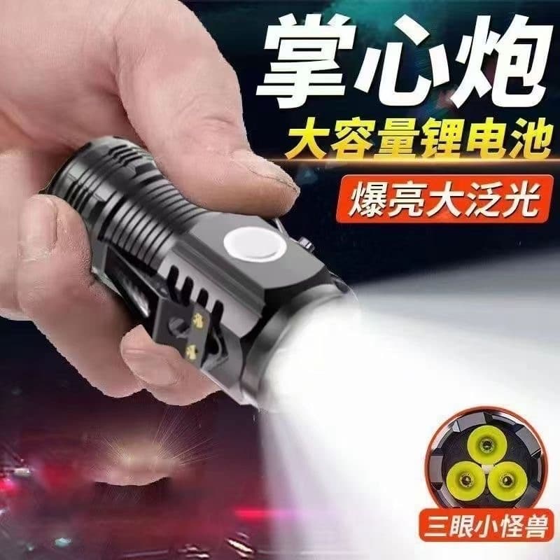 Three-Eye Monster High-Power Ultra-Bright Flashlight Long-Range Outdoor Rechargeable Zoom Mini Portable Strong Light Flashlight