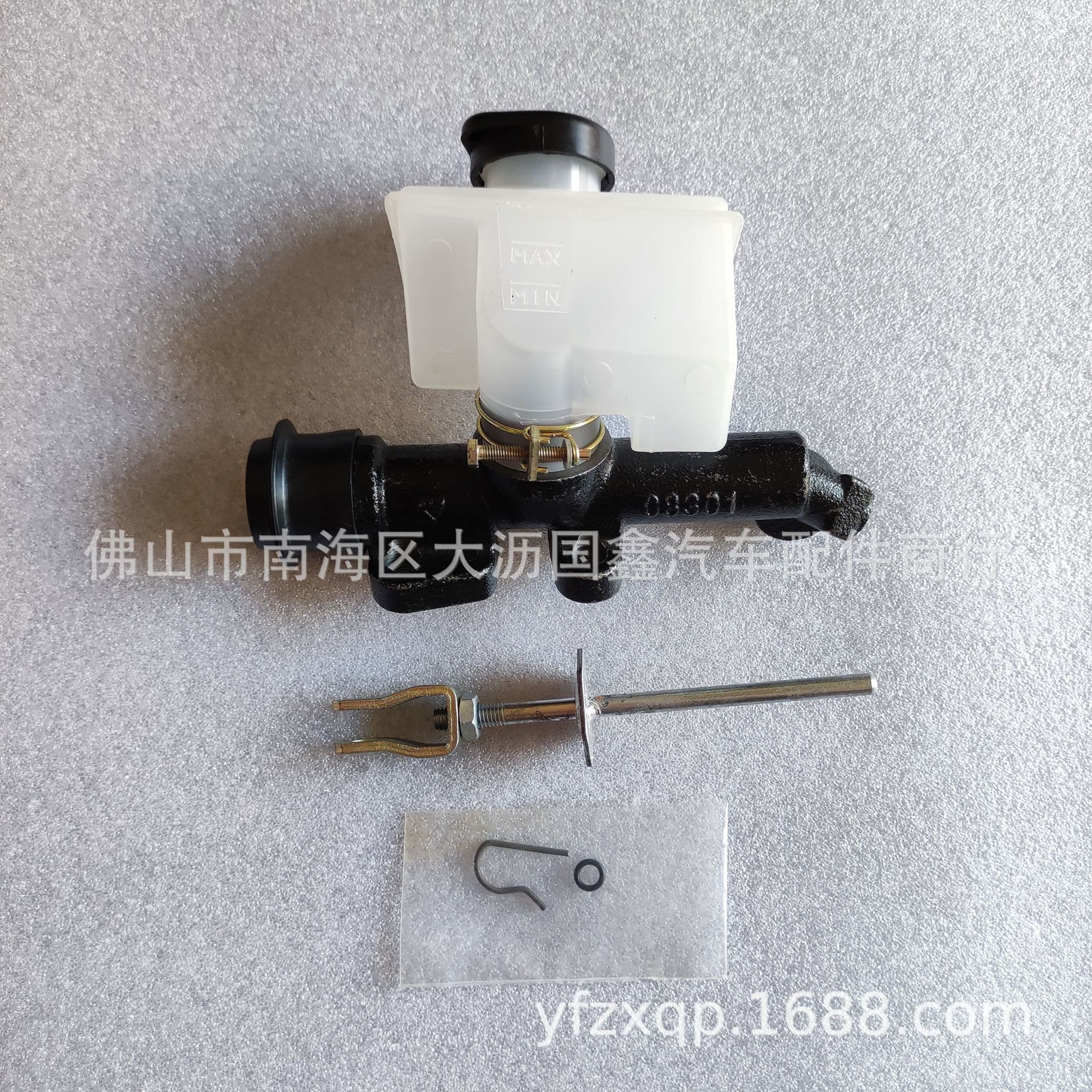 Hino 500 Clutch Master Cylinder J08C J08E Brake 31420-E0020 31420-1820 HINO