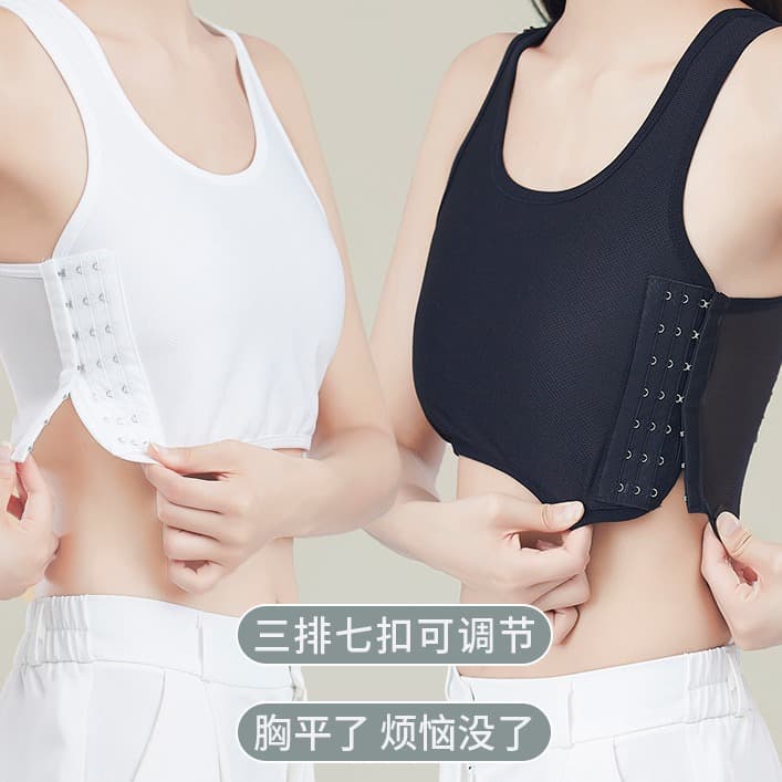 Seamless, thin, bandeau bra, shaping and slimming sports vest for female students, flattering large busts, shockproof and chest-shrinking.