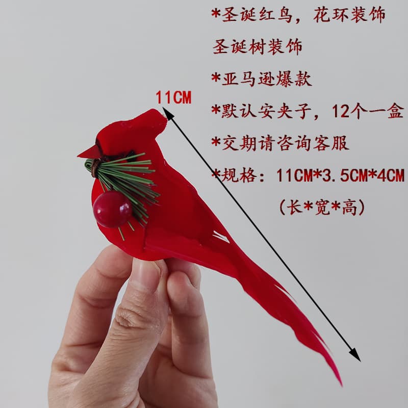 11cm Feathered Red Bird Christmas Decoration, Christmas Tree Clip Style