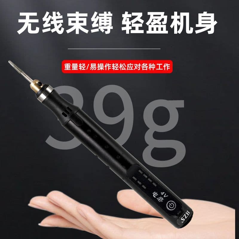 Rechargeable Cordless Electric Grinder Small Handheld Professional Polisher Jade Polishing Carving Pen Tool Cross-border Wholesale