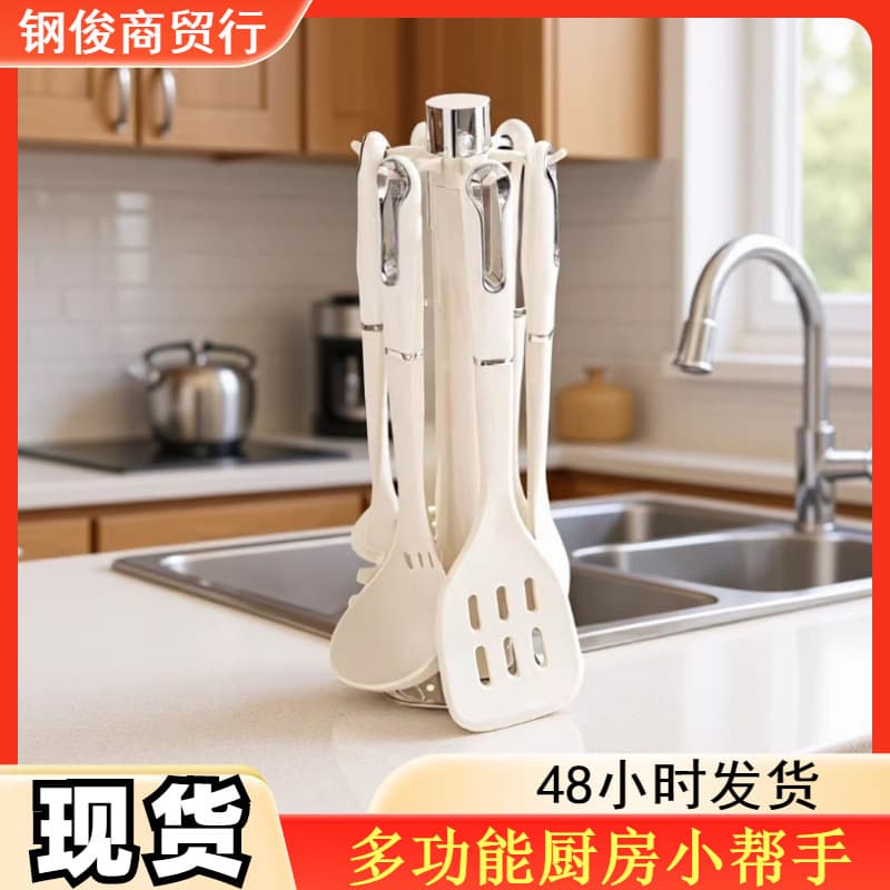 Kitchen Gadget Set with Stand, Multi-Function Peeler, Egg Beater, Grater, 6-Piece Kitchen Tool Set