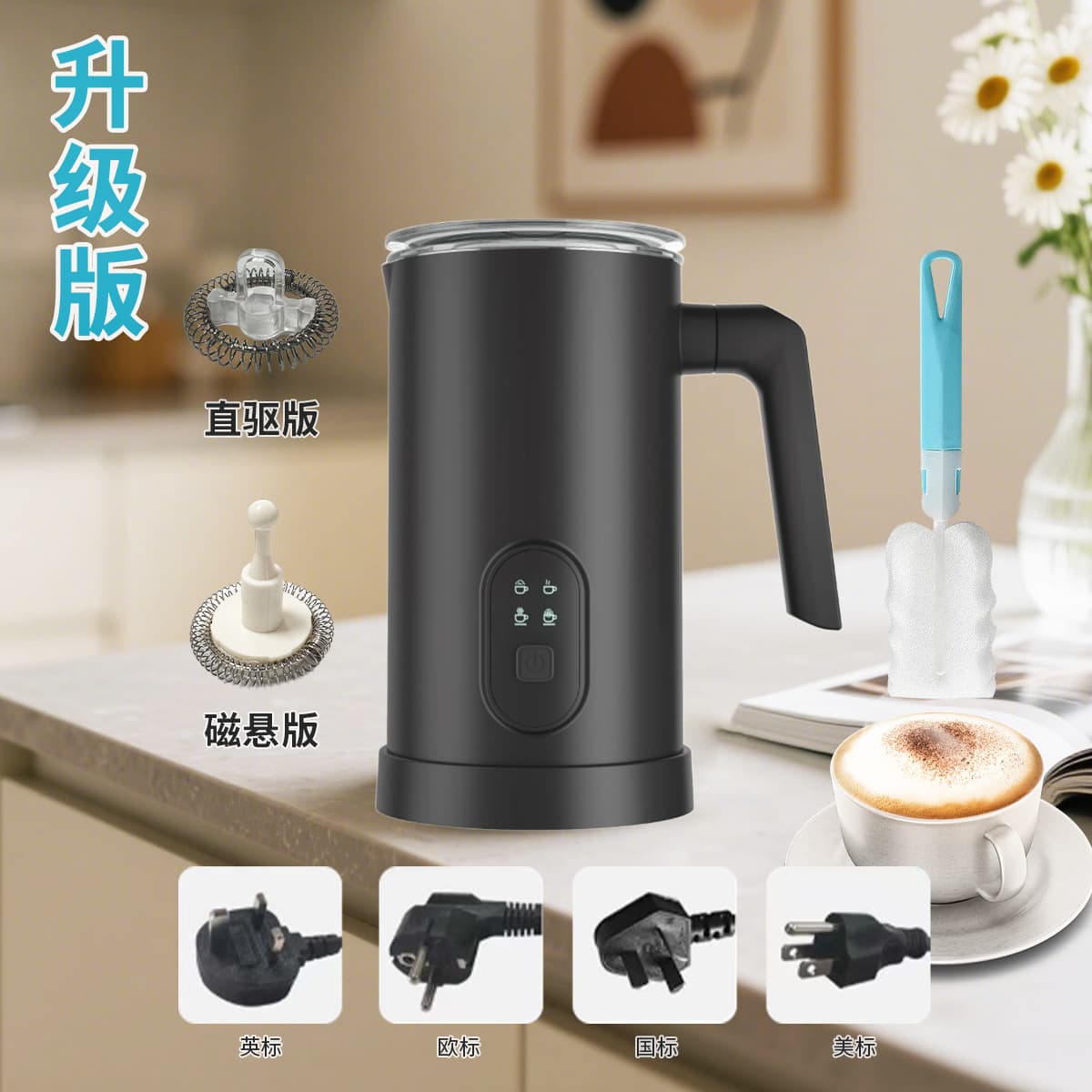 Cross-border Hot Selling Household Milk Frother Milk Heating Frother Electric Fully Automatic Frothing Machine