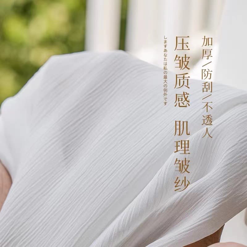 New Trendy Curtain, Niche Texture White Crushed Voile Sheer Curtain, Translucent Dreamy Living Room Balcony Sheer
