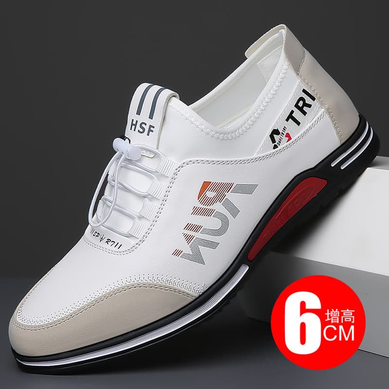 Men's Height-Increasing Casual Business Leather Shoes, Low Heel, White Casual Leather Shoes for Men, Business Sports Casual Shoes