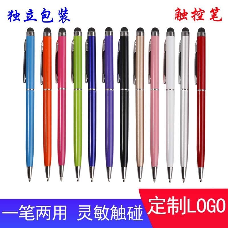 Touch Metal Stylus Capacitive Pen Dual-Use Stylus Ballpoint Pen Advertising Gift Mobile Phone Touch Screen Pen