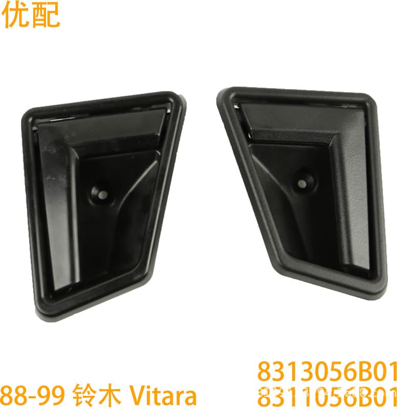 For 88-99 Suzuki Vitara 8313056B01 L 8311056B01 R