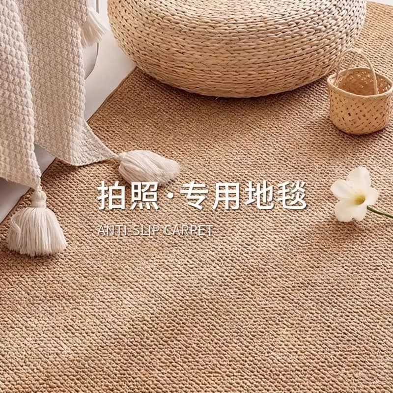 Minimalist Solid Color Photo Prop Sisal-Like Carpet, Stain-Resistant, Dust-Proof, Easy to Clean, Entrance Mat, Bedside Rug, Drop Shipping