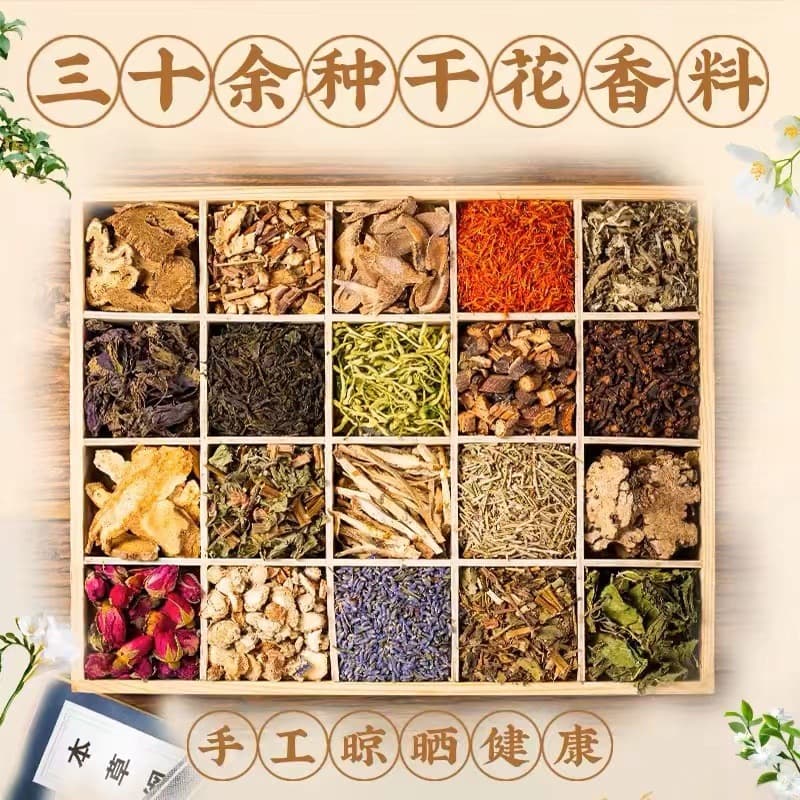 Scented Sachet Fragrance Sachet DIY Filling Material Kit Fragrance Powder Mugwort Lavender Dried Flowers Chinese Herbal Medicine Non-Mosquito Repellent Sachet Wholesale